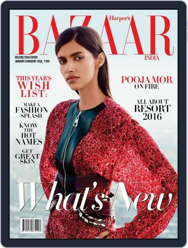 Harper's Bazaar India January 1st, 2016 Digital Back Issue Cover