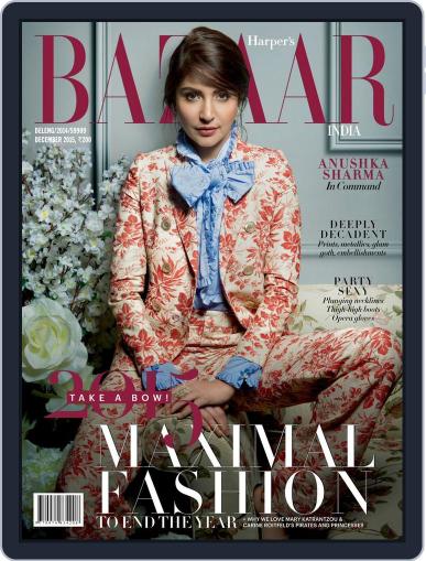 Harper's Bazaar India December 10th, 2015 Digital Back Issue Cover