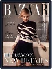 Harper's Bazaar India (Digital) Subscription                    November 1st, 2015 Issue