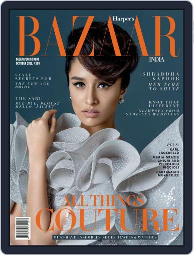 Harper's Bazaar India October 1st, 2015 Digital Back Issue Cover