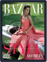 Harper's Bazaar India (Digital) Subscription                    June 9th, 2015 Issue