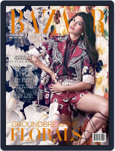 Harper's Bazaar India April 6th, 2015 Digital Back Issue Cover