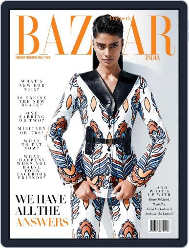 Harper's Bazaar India January 26th, 2015 Digital Back Issue Cover