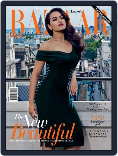 Harper's Bazaar India November 10th, 2014 Digital Back Issue Cover