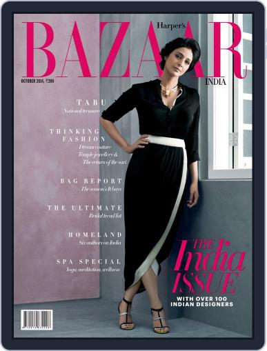 Harper's Bazaar India October 7th, 2014 Digital Back Issue Cover