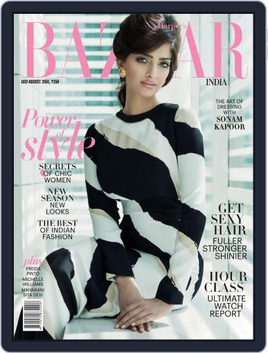 Harper's Bazaar India July 18th, 2014 Digital Back Issue Cover