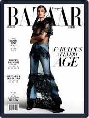 Harper's Bazaar India (Digital) Subscription                    June 13th, 2014 Issue