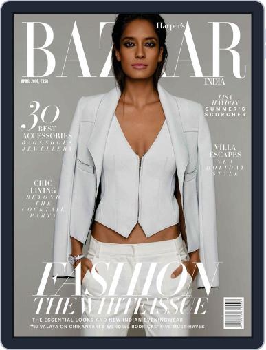 Harper's Bazaar India April 10th, 2014 Digital Back Issue Cover
