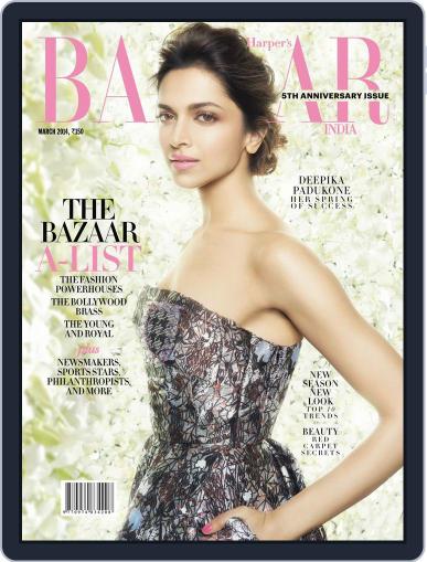 Harper's Bazaar India March 17th, 2014 Digital Back Issue Cover
