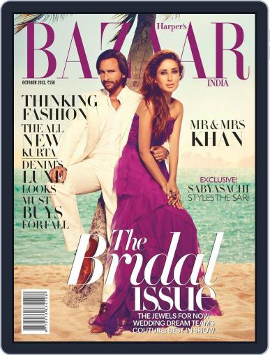 Harper's Bazaar India October 11th, 2013 Digital Back Issue Cover