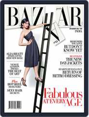 Harper's Bazaar India (Digital) Subscription                    July 11th, 2013 Issue