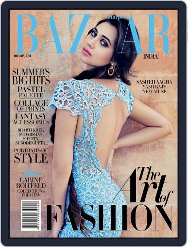 Harper's Bazaar India May 11th, 2013 Digital Back Issue Cover