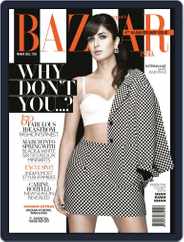 Harper's Bazaar India (Digital) Subscription                    March 14th, 2013 Issue
