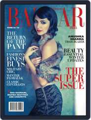 Harper's Bazaar India (Digital) Subscription                    November 15th, 2012 Issue