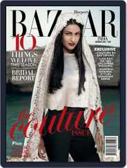 Harper's Bazaar India (Digital) Subscription                    October 15th, 2012 Issue