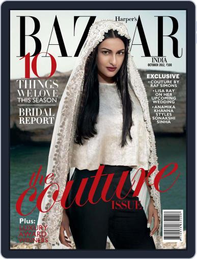 Harper's Bazaar India October 15th, 2012 Digital Back Issue Cover