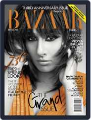 Harper's Bazaar India (Digital) Subscription                    March 19th, 2012 Issue