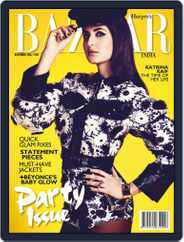 Harper's Bazaar India (Digital) Subscription                    December 14th, 2011 Issue