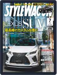 STYLE WAGON　スタイルワゴン (Digital) Subscription                    June 16th, 2020 Issue