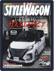 STYLE WAGON　スタイルワゴン (Digital) Subscription                    April 16th, 2020 Issue