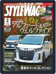 STYLE WAGON　スタイルワゴン (Digital) Subscription                    January 16th, 2020 Issue