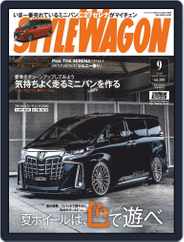 STYLE WAGON　スタイルワゴン (Digital) Subscription                    August 16th, 2019 Issue