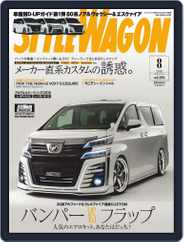 STYLE WAGON　スタイルワゴン (Digital) Subscription                    July 16th, 2019 Issue