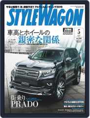 STYLE WAGON　スタイルワゴン (Digital) Subscription                    April 16th, 2019 Issue