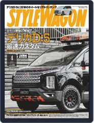 STYLE WAGON　スタイルワゴン (Digital) Subscription                    March 16th, 2019 Issue