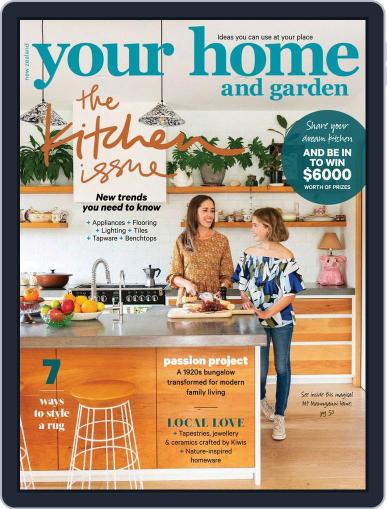 Your Home and Garden August 1st, 2018 Digital Back Issue Cover