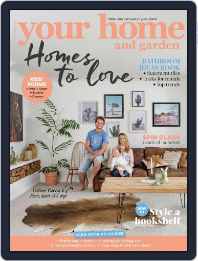 Your Home and Garden July 1st, 2017 Digital Back Issue Cover