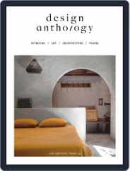 Design Anthology, Asia Edition (Digital) Subscription                    March 1st, 2020 Issue
