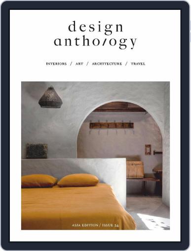 Design Anthology, Asia Edition March 1st, 2020 Digital Back Issue Cover