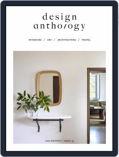 Design Anthology, Asia Edition December 1st, 2019 Digital Back Issue Cover