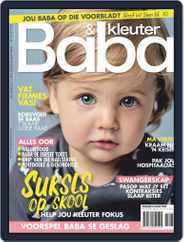 Baba & Kleuter (Digital) Subscription                    February 1st, 2020 Issue