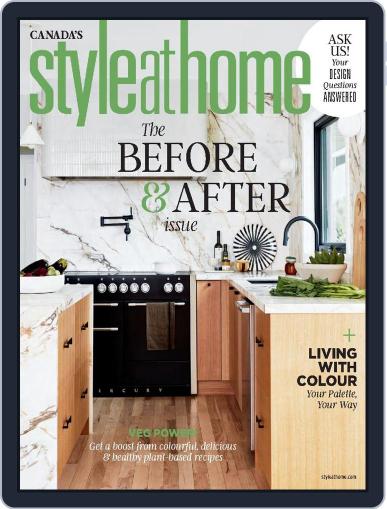Style At Home Canada April 1st, 2023 Digital Back Issue Cover