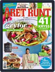 Året Runt (Digital) Subscription                    April 6th, 2023 Issue