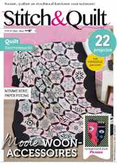 Stitch & Quilt Magazine (Digital) Subscription                    December 26th, 2023 Issue
