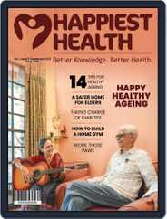Happiest Health Magazine (Digital) Subscription
