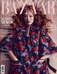Harper's Bazaar Singapore (Digital) Subscription                    April 1st, 2023 Issue