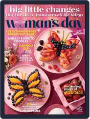 Woman's Day (Digital) Subscription                    May 1st, 2023 Issue