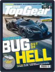 BBC Top Gear UK Magazine (Digital) Subscription