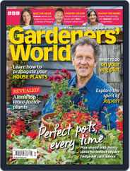 BBC Gardeners World Magazine (Digital) Subscription