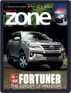 Digital Subscription Toyota Zone