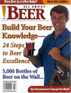 All About Beer Digital Digital Subscription Discounts