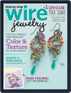 Step by Step Wire Jewelry Digital Subscription
