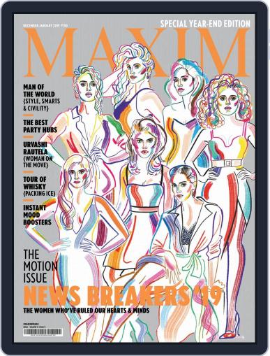 Maxim India Digital Back Issue Cover