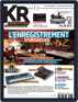 KR home-studio Digital Subscription