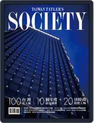Taiwan Tatler Society Magazine (Digital) Subscription