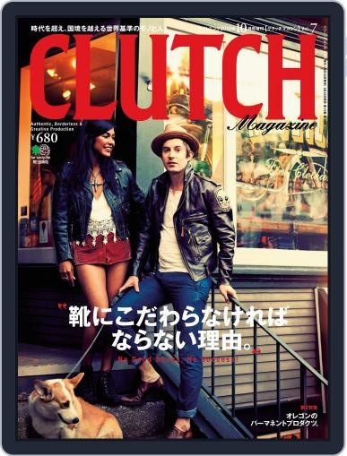 Clutch Magazine Bilingual Digital Back Issue Cover